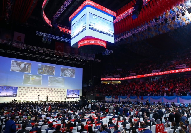 Cumhurbaşkanı Erdoğan AK Parti'nin seçim manifestosunu açıkladı